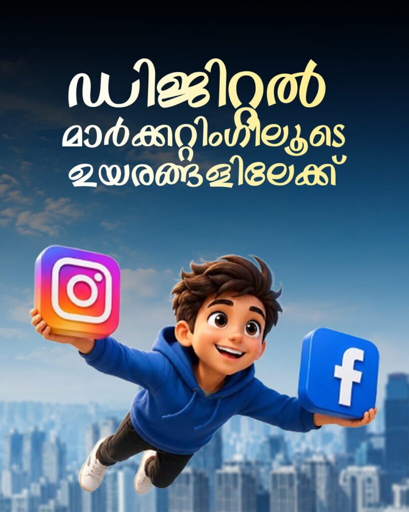 WhatsApp Image 2026-10-07 at 3.35.53 PM (1)
